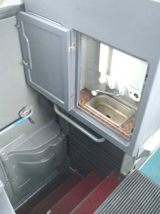 Interior of a Turkish bus, attendant's work area.