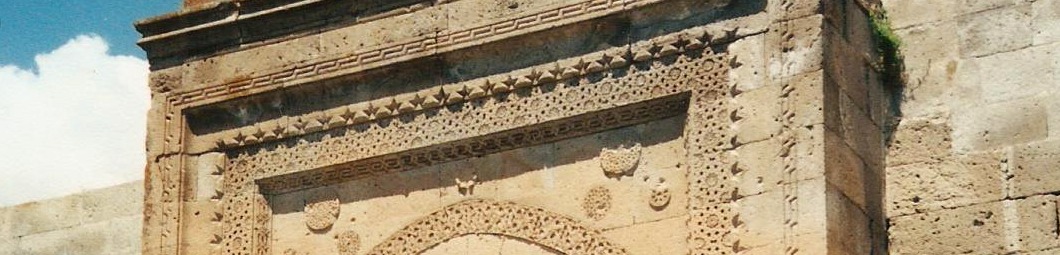 Decorative stone carvings on Ağzıkarahan.