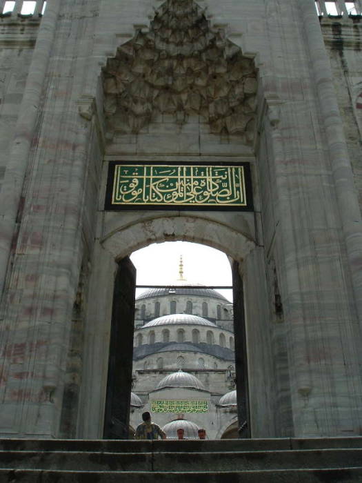 Inner gate of the Blue mosque or Sultanahmet Cami, in Istanbul.