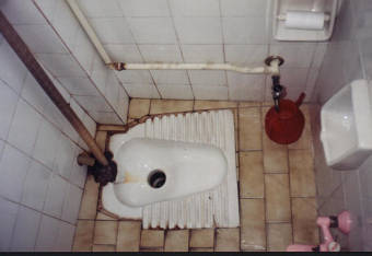 Turkish toilet in Istanbul.