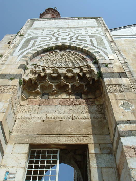 Ornately carved entry gate of Isa Bey Camii (Mosque) in Selçuk.