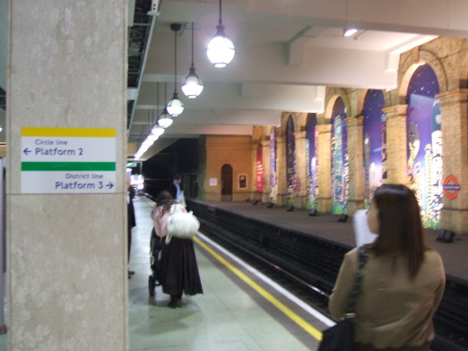 Kensington London Underground or Tube station.