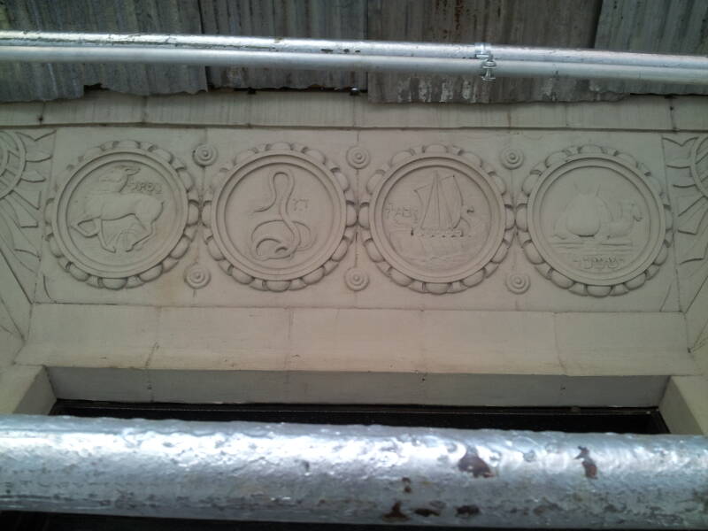 Symbols of the 12 tribes of Israel on the Bialystoker Center and Home for the Aged on Shtiebel Row on East Broadway on the Lower East Side.