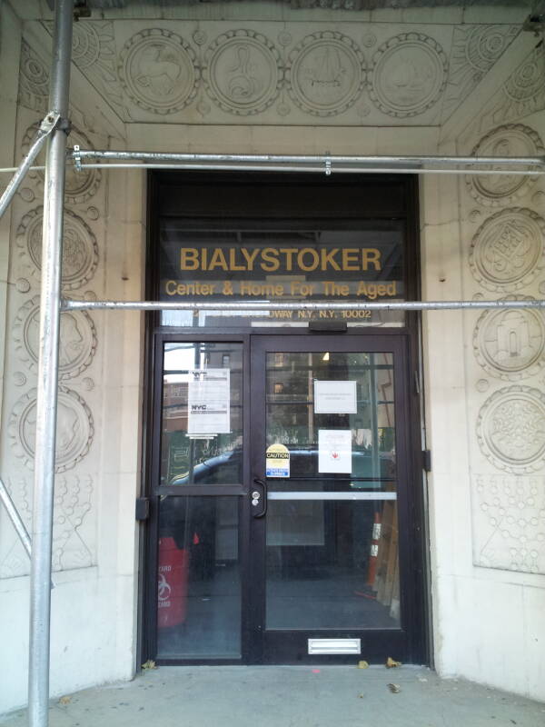 Symbols of the 12 tribes of Israel on the Bialystoker Center and Home for the Aged on Shtiebel Row on East Broadway on the Lower East Side.