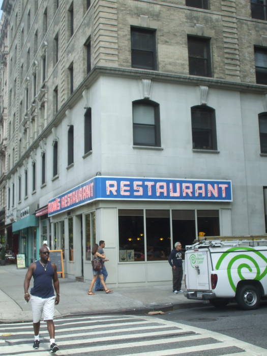 Tom's Restaurant on Broadway at 112th Street on the Upper West Side in Manhattan.