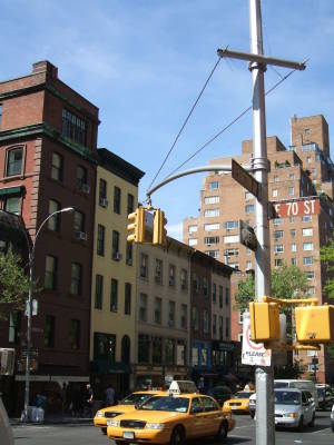 Lexington Avenue between 70th and 71st, possible home of the Ottoman Sultan.