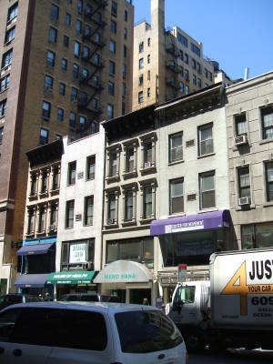 Lexington Avenue between 72nd and 73rd, possible home of the Ottoman Sultan.