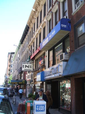 Lexington Avenue between 77th and 78th, possible home of the Ottoman Sultan.