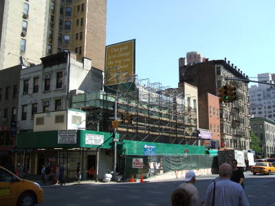 Lexington Avenue between 78th and 79th, possible home of the Ottoman Sultan.